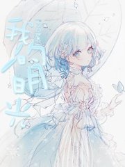 奶水喷水